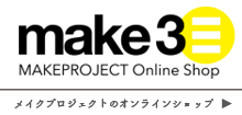 make3