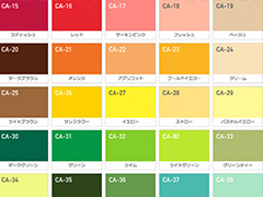 プリントカラー