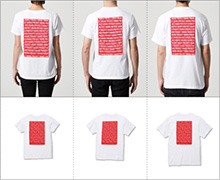 プリントサイズ・位置