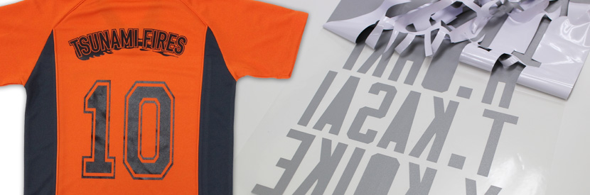 カッティングプリント