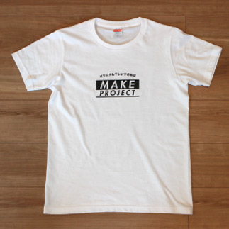 通常シルクプリント