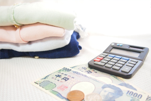 見積り・注文をする