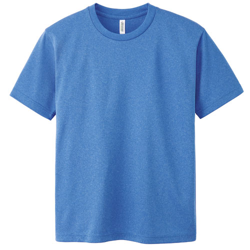 ミックスブルー