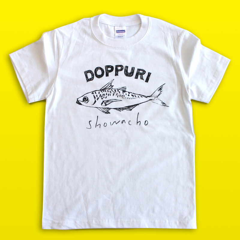 人気のユナイテッドアスレの品番5555で作成していただきました。