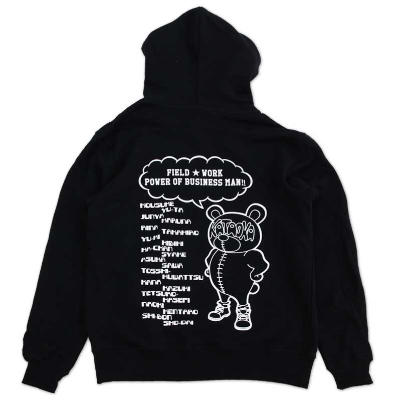 近畿大学ゼミオリジナルパーカーです