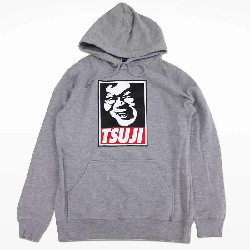 近大学園祭用パーカー