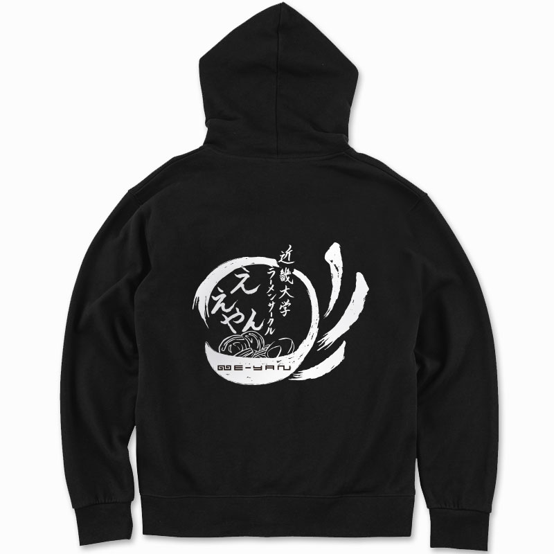 学園祭用サークルパーカー