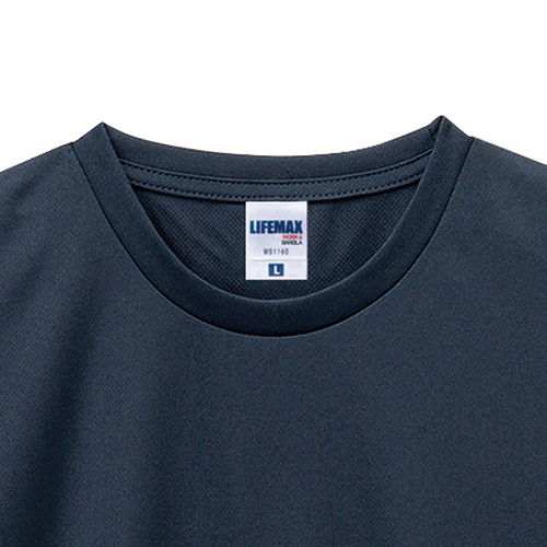 2cm巾のスッキリ襟リブ