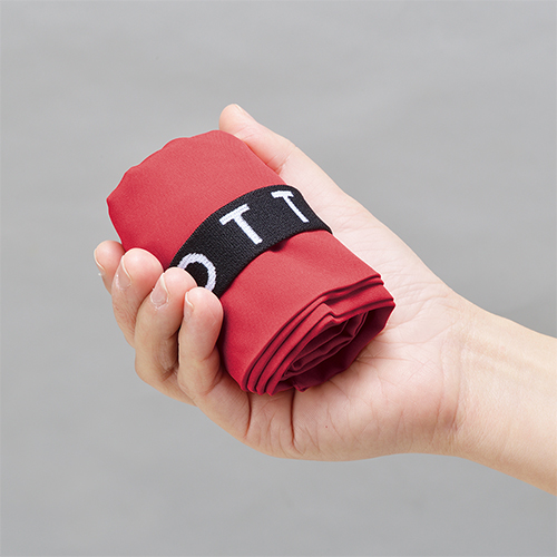 ゴムでぐるっとコンパクトに